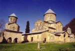 Gelati Monastery